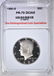 1980-S KENNEDY HALF, TDCS PERFECT GEM PR DCAM