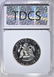 1981-S KENNEDY HALF, TDCS PERFECT GEM PR DCAM - 4