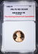 1982-S LINCOLN CENT, TDCS PERFECT GEM PR RED DCAM