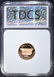 1982-S LINCOLN CENT, TDCS PERFECT GEM PR RED DCAM - 4