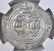 591-628 AD DRACHM SASANIAN EMPIRE - 3