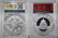 2 PCGS GRADED SILVER COINS: - 2