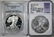 LOT OF 2 GRADED AMERICAN SILVER EAGLES: