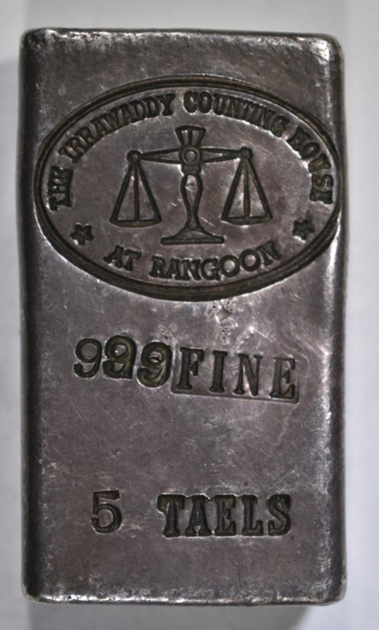 5 TAELS SILVER BAR IRRAWADDY COUNTING HOUSE (1 of 2)