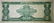 1899 $2 SILVER CERTIFICATE FINE - 2