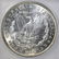 1887 MORGAN DOLLAR, ICG MS-64 - 3