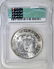 1887 MORGAN DOLLAR, ICG MS-64 - 4