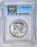 1945 WALKING LIBERTY HALF ICG MS-63 - 4