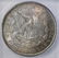 1886 MORGAN DOLLAR ICG MS-65 - 3