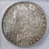1896 MORGAN DOLLAR, ICG MS-63 - 2