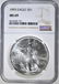 1993 AMERICAN SILVER EAGLE NGC MS-69