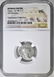 AD 98-117 TRAJAN AR DENARIUS NGC VG