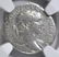 AD 98-117 TRAJAN AR DENARIUS NGC VG - 2