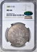 1881-S MORGAN DOLLAR NGC MS-66 CAC NICE COLOR