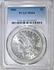1886 MORGAN DOLLAR, PCGS MS-64