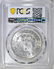 1886 MORGAN DOLLAR, PCGS MS-64 - 4