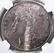 1881-S MORGAN DOLLAR NGC MS-66 CAC - 2