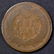 1870 INDIAN CENT GOOD - 2
