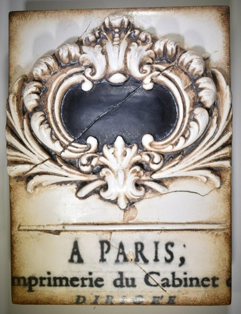 SID DICKENS T-123 FRNCH CREST MEMORY BLOCK (1 of 2)