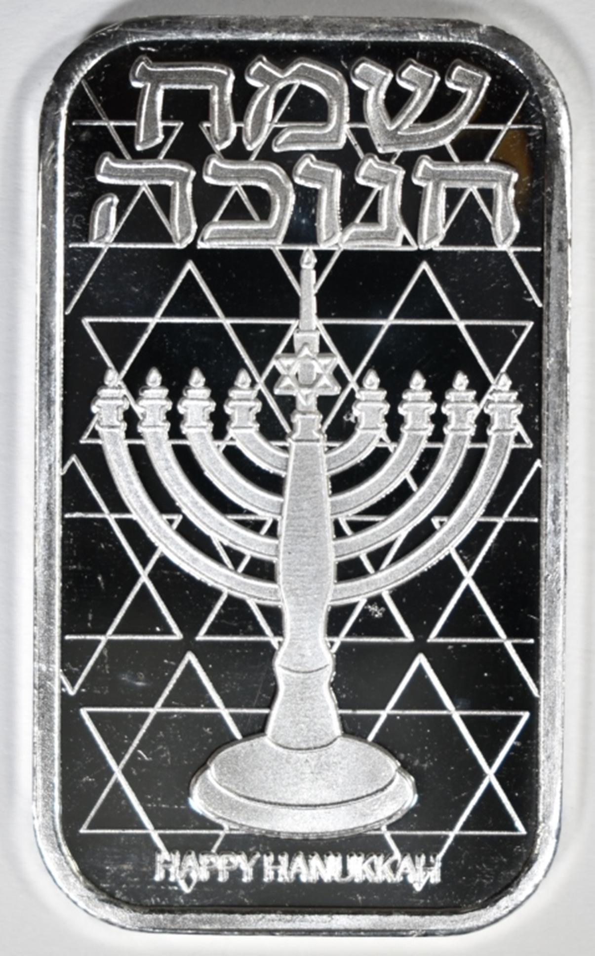 2020 HAPPY HANUKKAH 1oz .999 SILVER BAR (1 of 2)