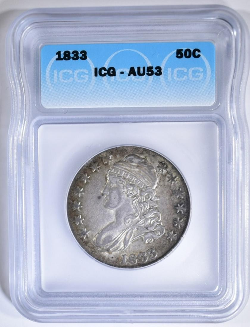 1833 BUST HALF DOLLAR  ICG AU-53 (1 of 4)