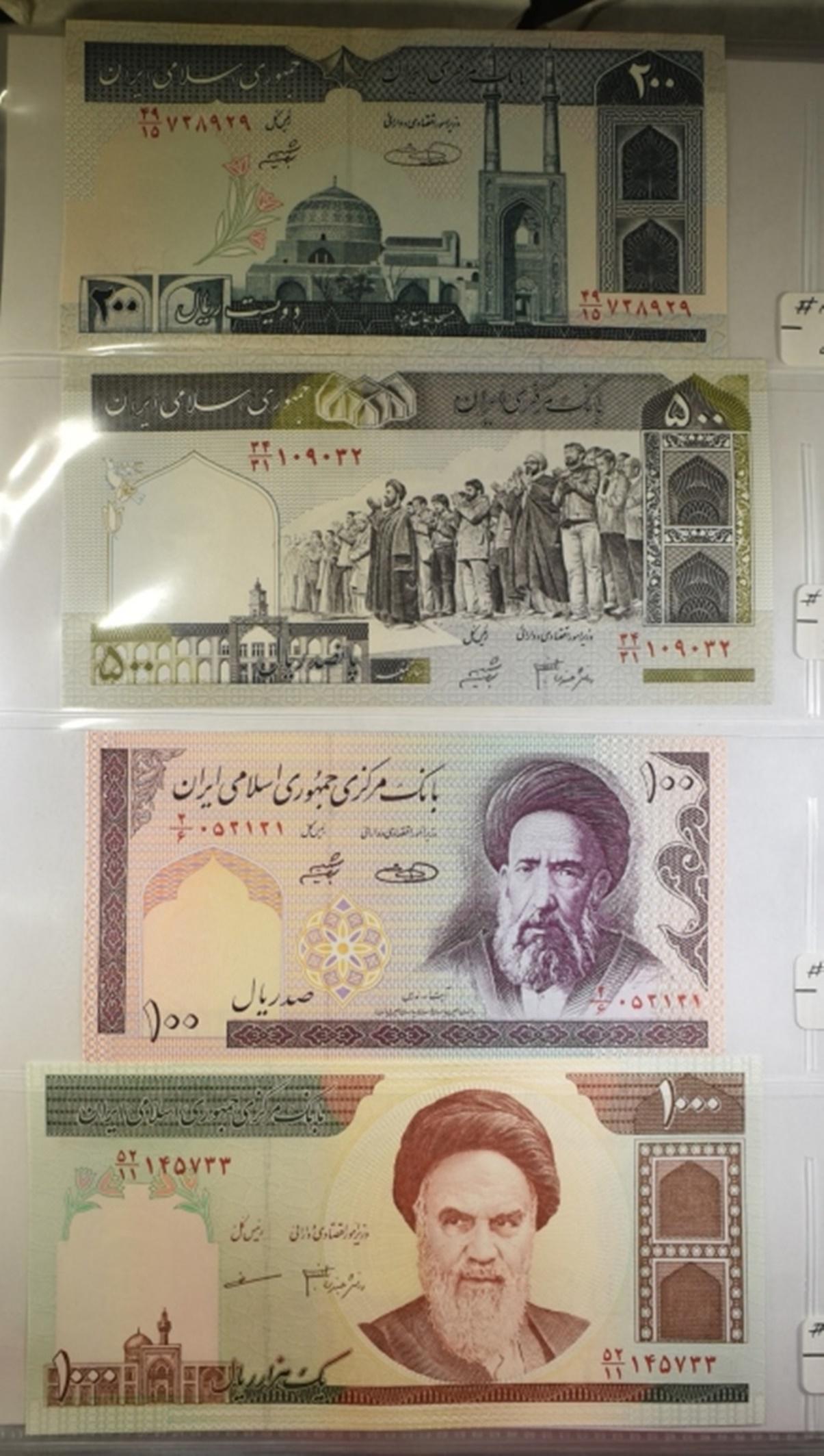 MIXED FOREIGN 22 COINS & 89 NOTES (1 of 3)