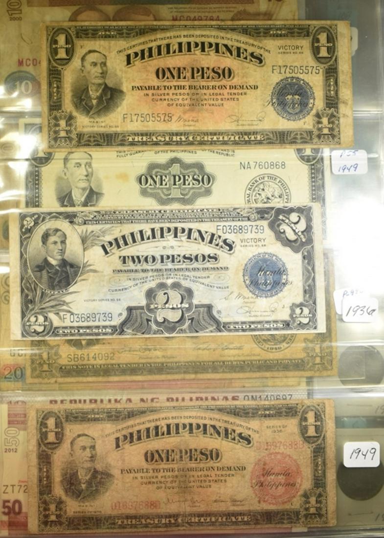 PHILIPPINES & ECUADOR COINS & CURRENCY: (1 of 4)