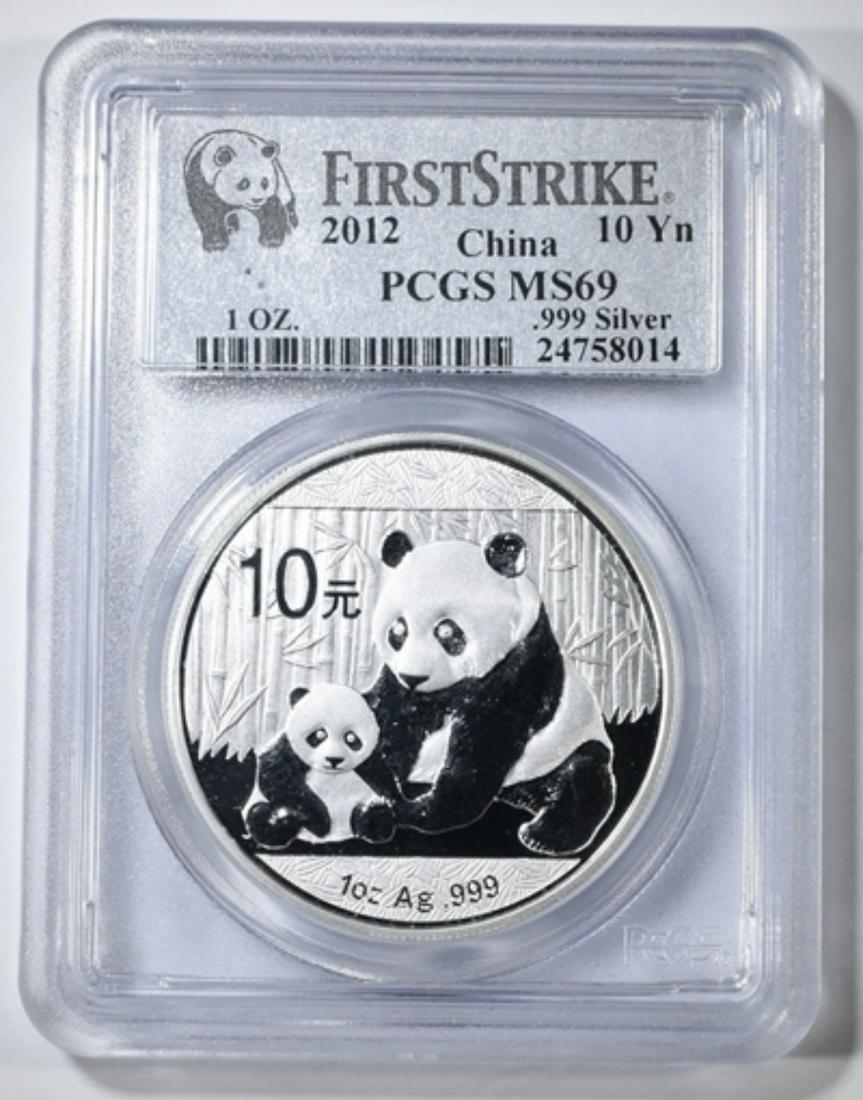 2012 1oz SILVER CHINESE PANDA PCGS MS-69 (1 of 4)