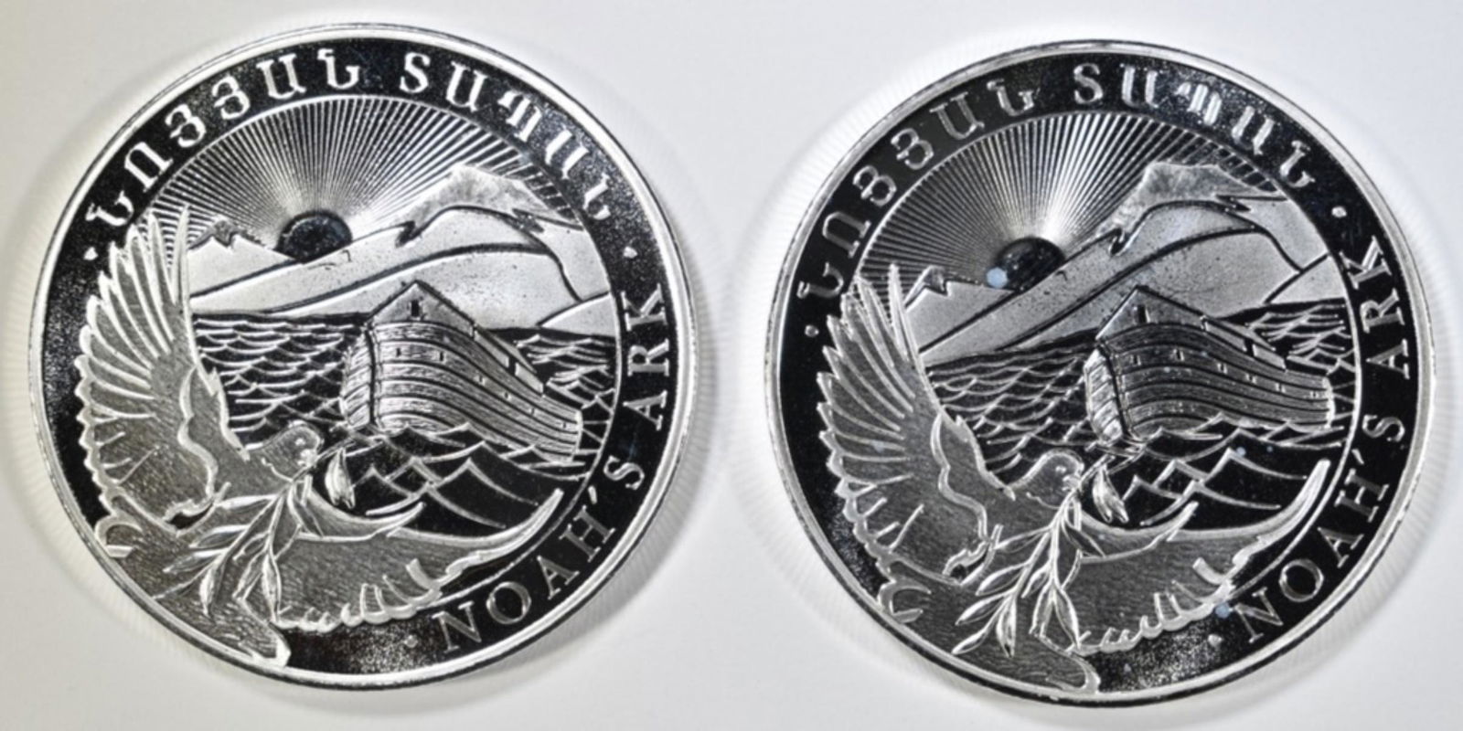 2-2021 ARMENIA 1oz SILVER NOAH'S ARK COINS (1 of 2)