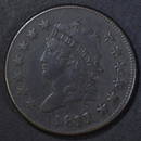 1811/0 LARGE CENT  XF