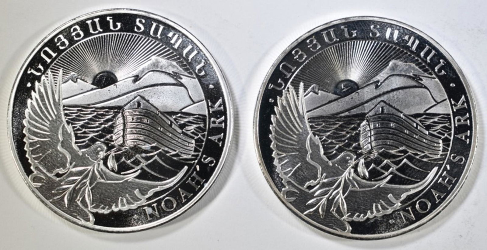 2-2021 ARMENIA 1oz SILVER NOAH'S ARK COINS (1 of 2)