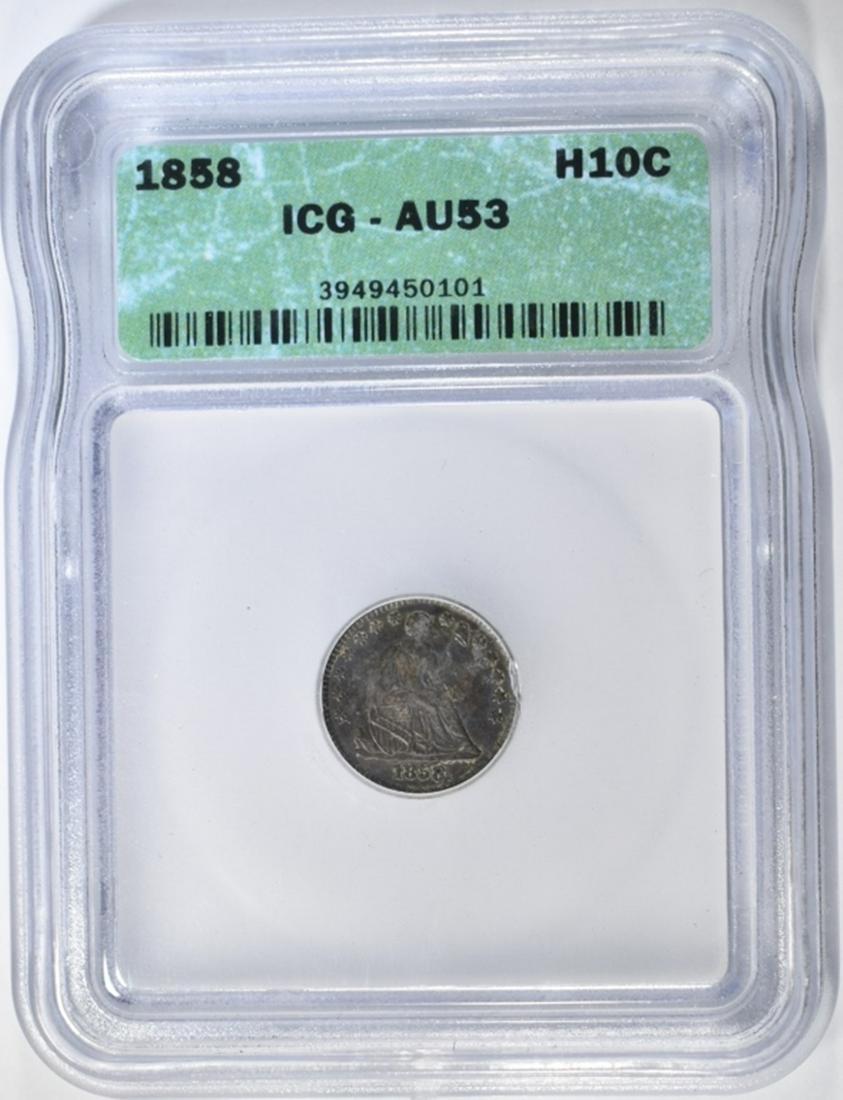 1858 LIBERTY SEATED HALF DIME ICG AU53 (1 of 4)