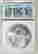 item-131033354=4