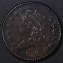 1813 LARGE CENT AU