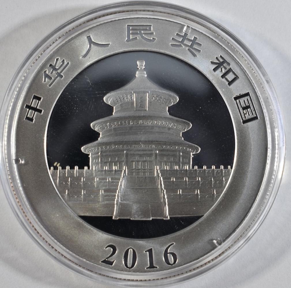 2016 30gm .999 SILVER CHINESE PANDAS (1 of 2)