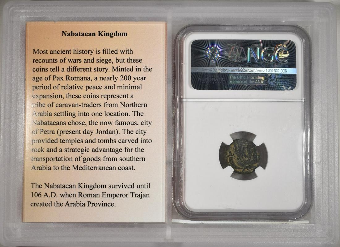 AD 70-106 AE NGC F: NABATAEA, RABBELL II & GAMILAT, "MONEY OF THE BIBLE" ESTIMATE $110 - $160.