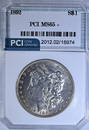 1892 MORGAN DOLLAR PCI GEM BU