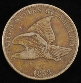 1858 FLYING EAGLE CENT VF