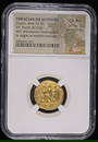 AFTER 54 BC COSON AV STATER NGC ChAU