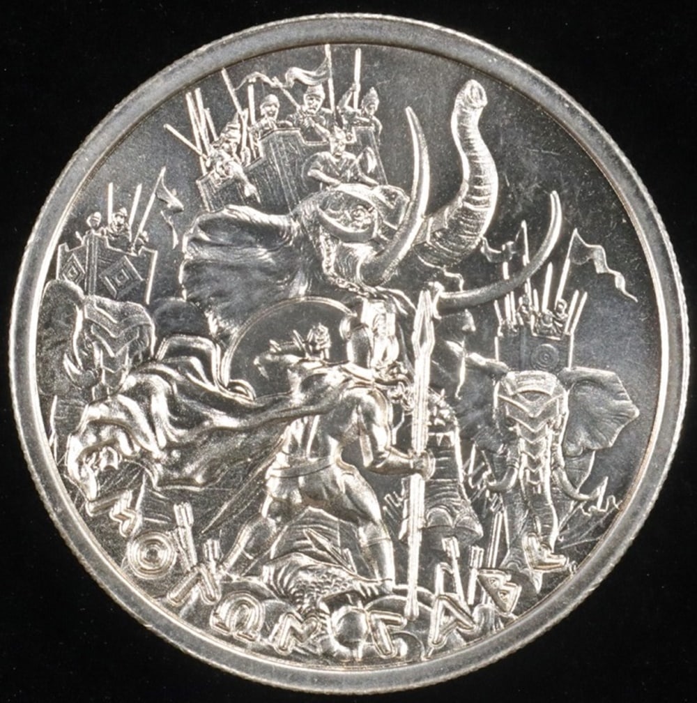 (1) 2 OZ .999 SILVER MOLON LABE (ELEPHANT) ROUND (1 of 2)