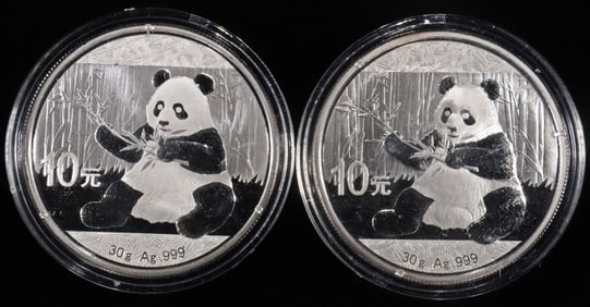 (2) 1 OZ .999 SILVER 2017 CHINESE PANDA ROUNDS