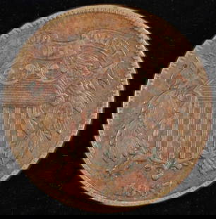 1867 2 CENT PIECE XF: BID WITH SILVER CITY AUCTIONS ESTIMATE $75 - $100.