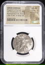 c. 82-72 BC AR TETRADRACHM NGC CH XF