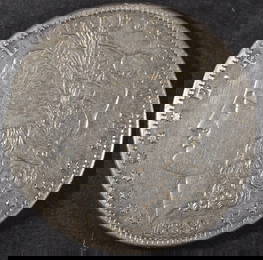 1889-CC MORGAN DOLLAR AU
