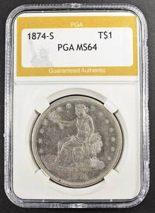 1874-S TRADE DOLLAR PGA CH/GEM BU