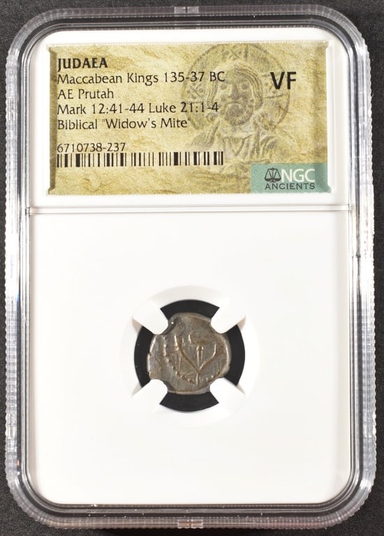 135-37 BC MACCABEAN KINGS AE PRUTAH NGC VF: JUDAEA, MARK 12:41-44 LUKE 21:1-4 BIBLICAL "WIDOW'S MITE" ESTIMATE $140 - $190.