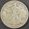 1918-D WALKING LIBERTY HALF VF