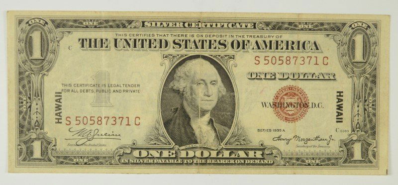 1935 $1 SILVER CERTIFICATE (HAWAII) NOTE VF/XF (1 of 2)