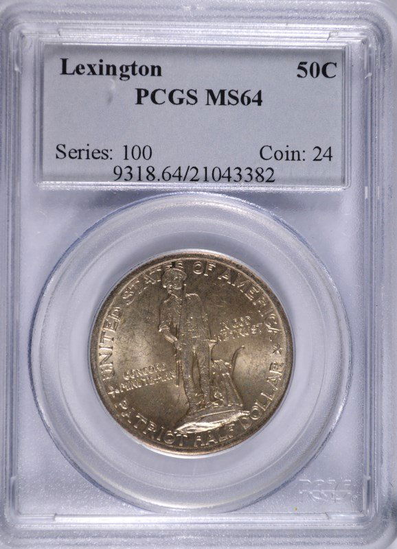 1925 LEXINGTON COMMEN HALF DOLLAR PCGS MS-64 (1 of 4)