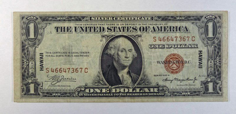 1935 $1 SILVER CERTIFICATE (HAWAII) VF/XF (1 of 2)